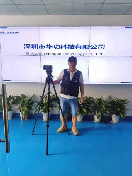 微信图片_20231012144318.jpg