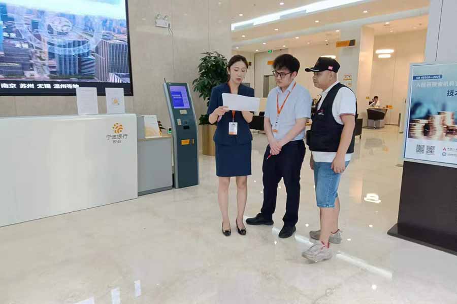 微信图片_20231104155154.jpg