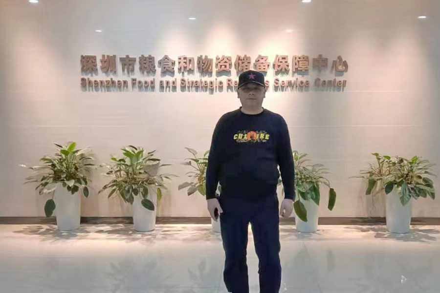 微信图片_20231125094107.jpg