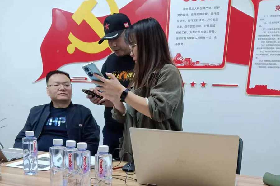 微信图片_20231125094119.jpg