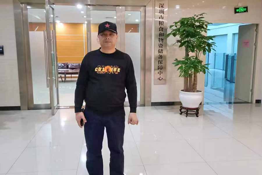 微信图片_20231125094113.jpg