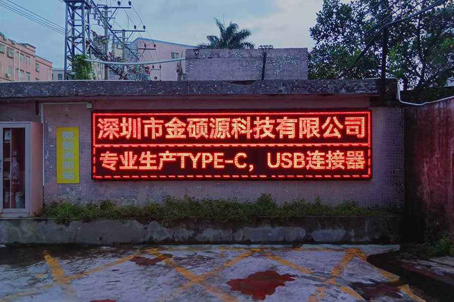 微信图片_20241010142904.jpg